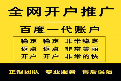 推广信息流广告的投放技巧及成功案例解析