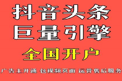 某企业利用百度SEM提升产品销量的实战经验