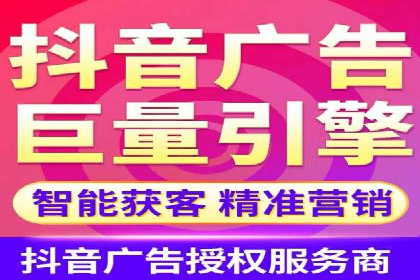 成功案例展示：百度竞价代运营助力企业品牌提升